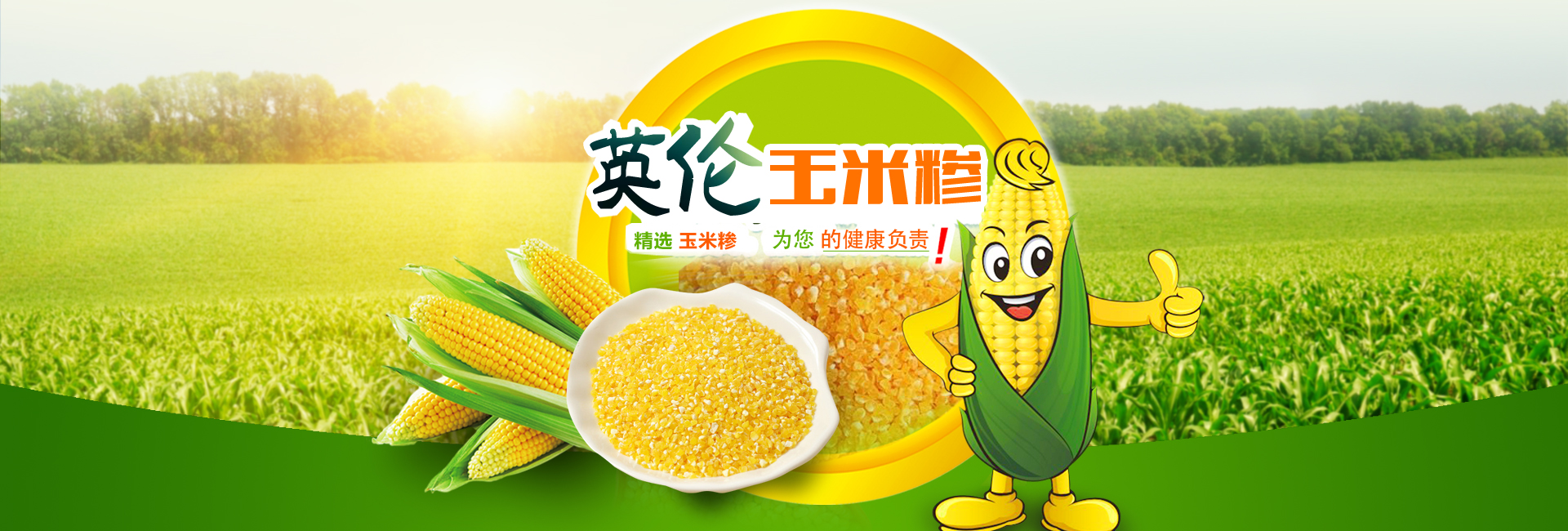 湖北納德設(shè)備有限責(zé)任公司