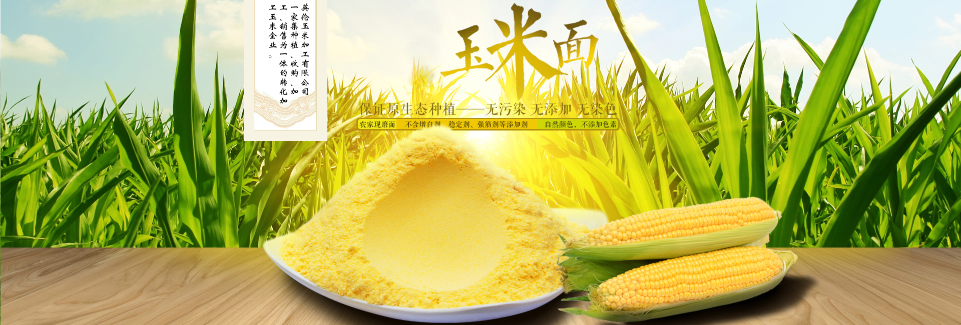 湖北納德設(shè)備有限責(zé)任公司